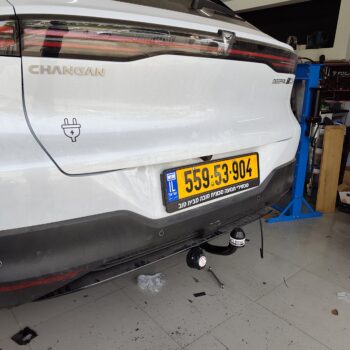 וו גרירה לצ'אנגן דיפאל changan deepal